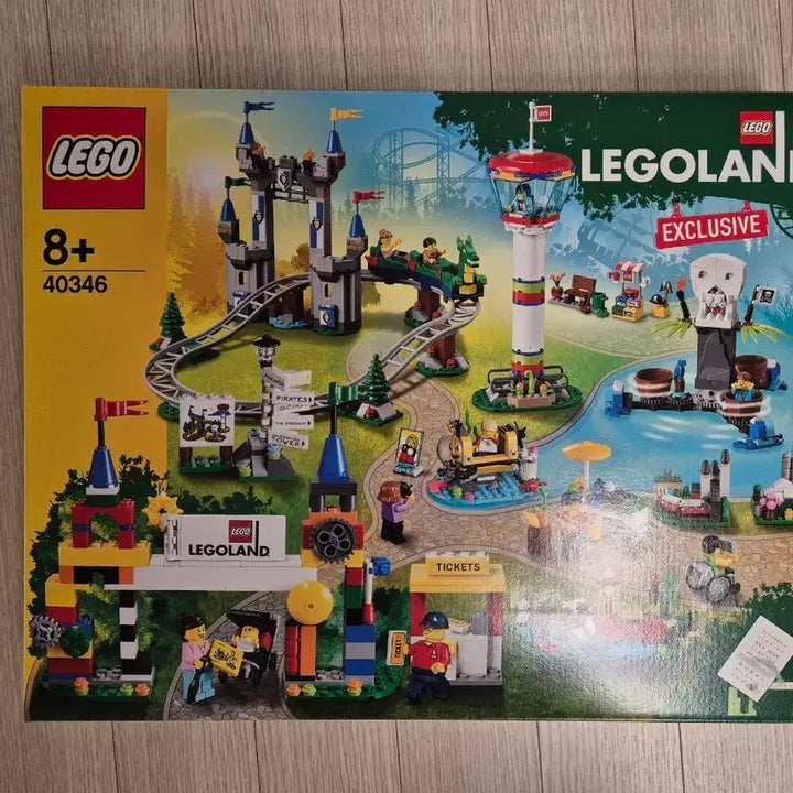 [BUNJANG] LEGO 40346 LEGOLAND Park Limited Edition MISB / 레고 40346 레고랜드 공원 한정판 새상품 MISB