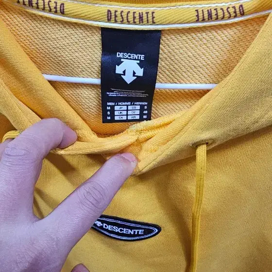 [SOLD OUT] 데상트 노랑색 후드티 숫자9 프린팅