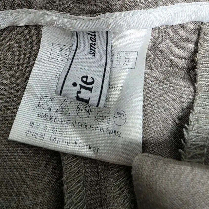 [BUNJANG] Marie Pinstuck Wide Pants / marie마리 핀턱 와이드팬츠s