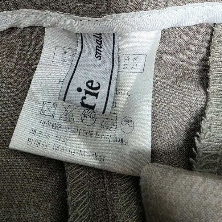 [BUNJANG] Marie Pinstuck Wide Pants / marie마리 핀턱 와이드팬츠s