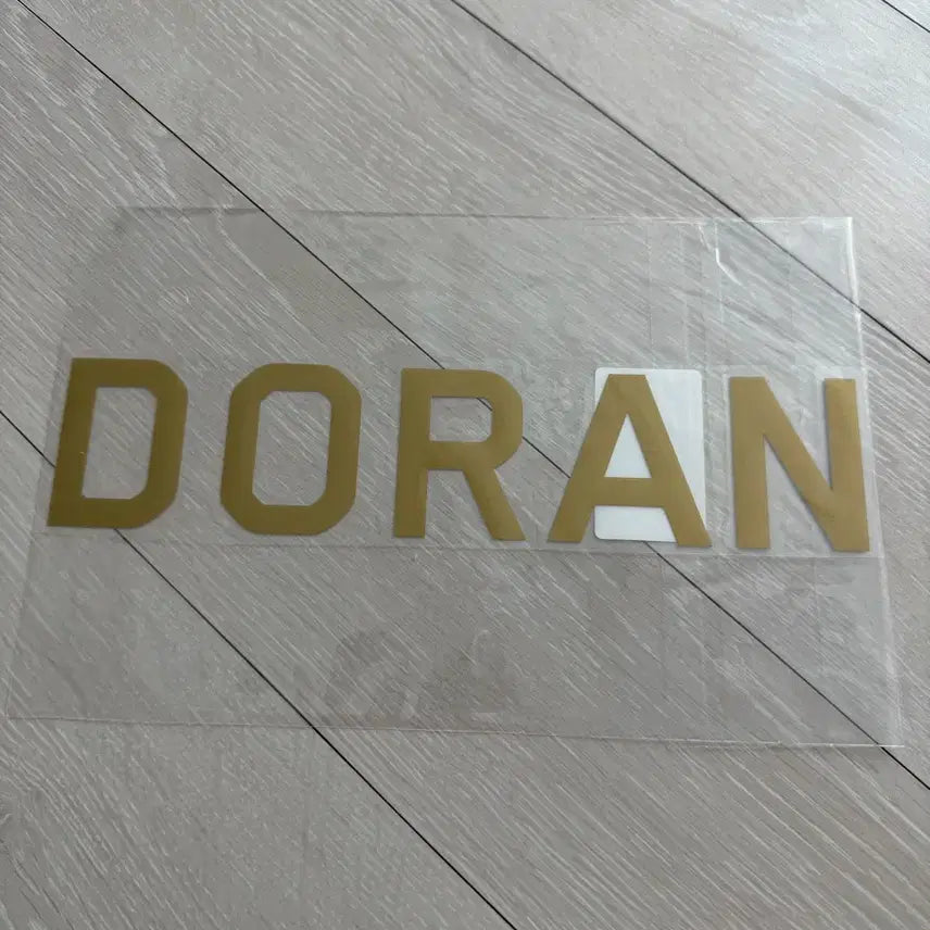 [BUNJANG] 2025 Worlds Doran Marking (Sealed) / 25 월즈 도란 마킹 (미개봉)