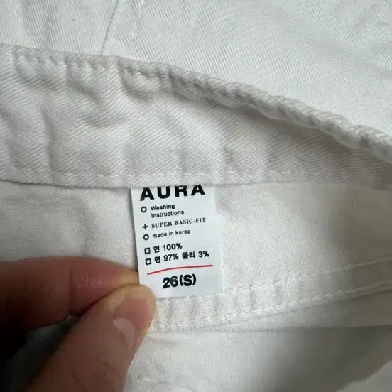 [BUNJANG] White Cut-off Denim Shorts (Size 26/S) / 5/26까지 미착용 새제품  화이트 컷오프 데님 숏팬츠 26 S