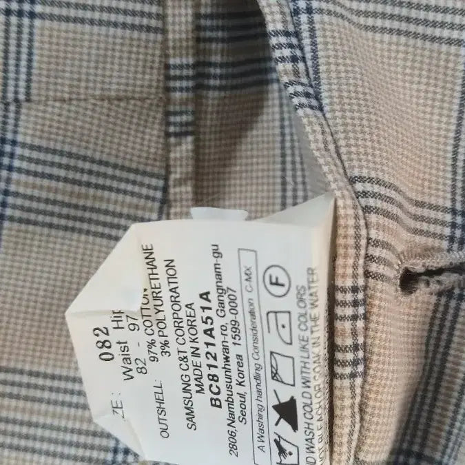 [BUNJANG] Beanpole Gray Check Pants / 빈폴 회색 체크 바지