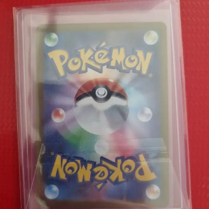 [BUNJANG] Pokemon Mega Charizard SR Trading Card / 일판 메가리자몽 sr