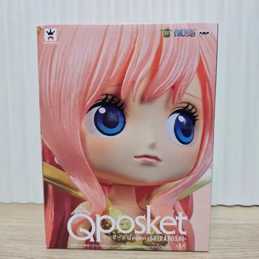 [BUNJANG] Banpresto Shirahoshi Q Posket Figure (First Edition) Sealed / 원피스 시라호시 큐포스켓 피규어 초판 미개봉