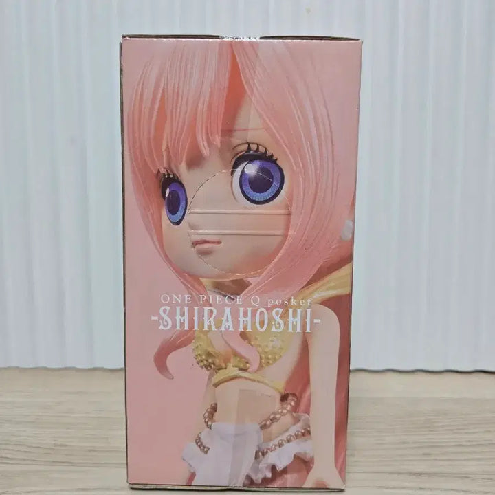 [BUNJANG] Banpresto Shirahoshi Q Posket Figure (First Edition) Sealed / 원피스 시라호시 큐포스켓 피규어 초판 미개봉