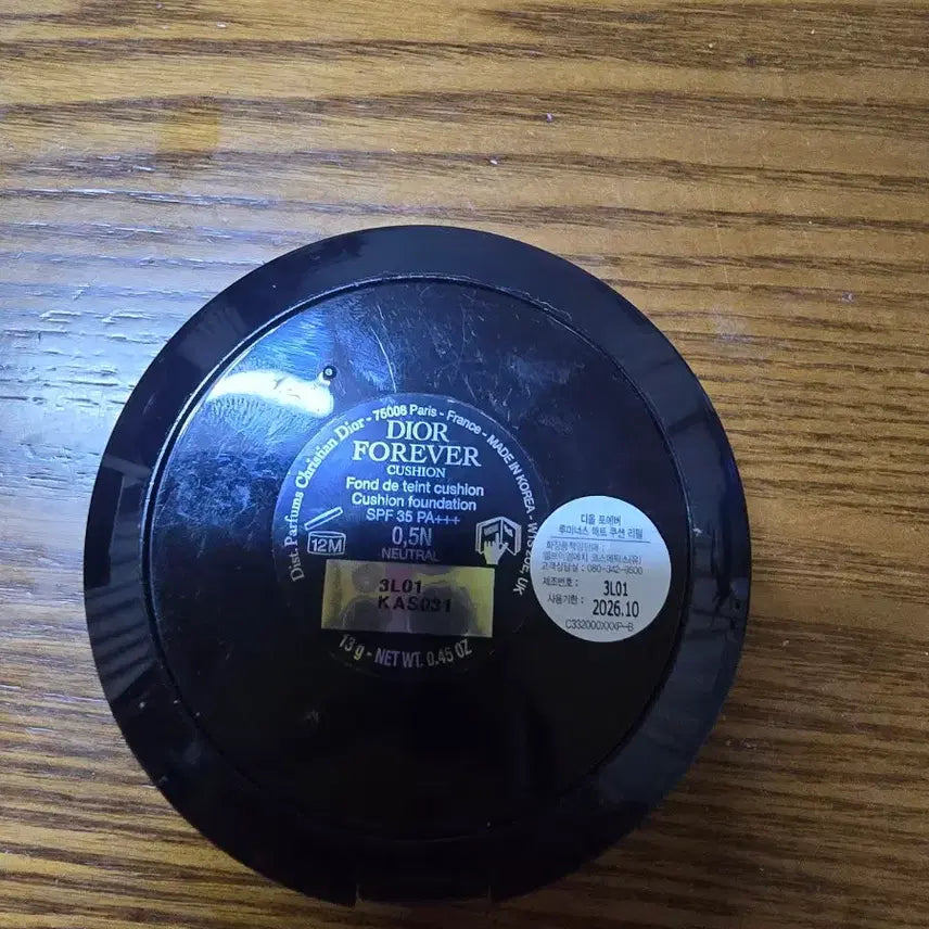 [BUNJANG] Dior Matte Cushion / 디올매트쿠션