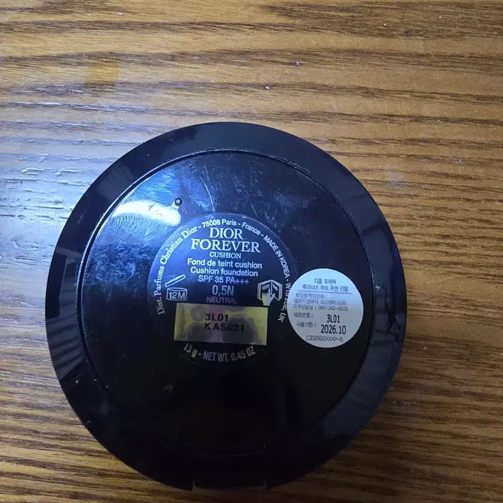 [BUNJANG] Dior Matte Cushion / 디올매트쿠션