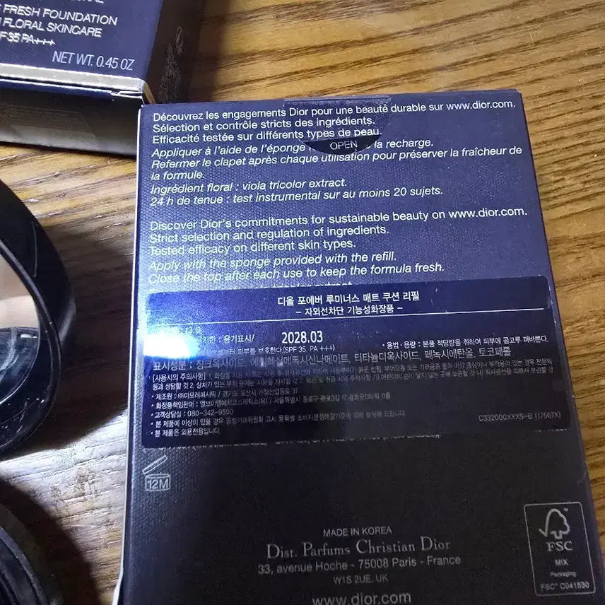 [BUNJANG] Dior Matte Cushion / 디올매트쿠션