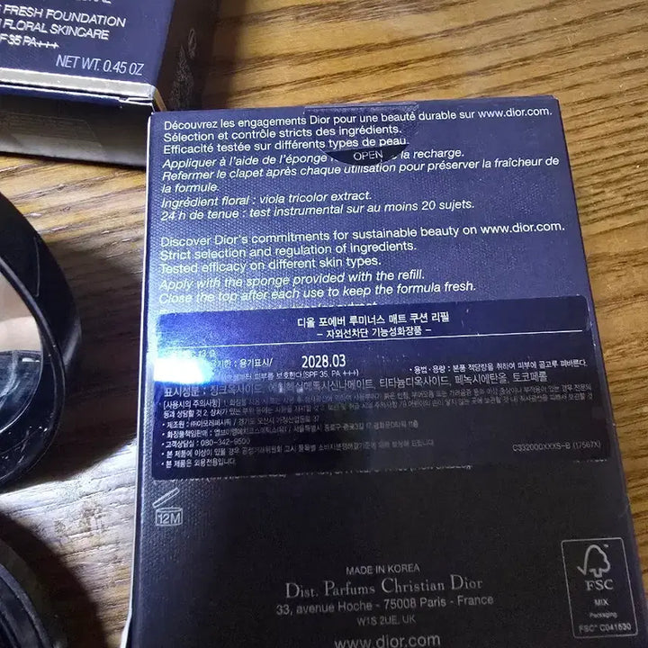 [BUNJANG] Dior Matte Cushion / 디올매트쿠션