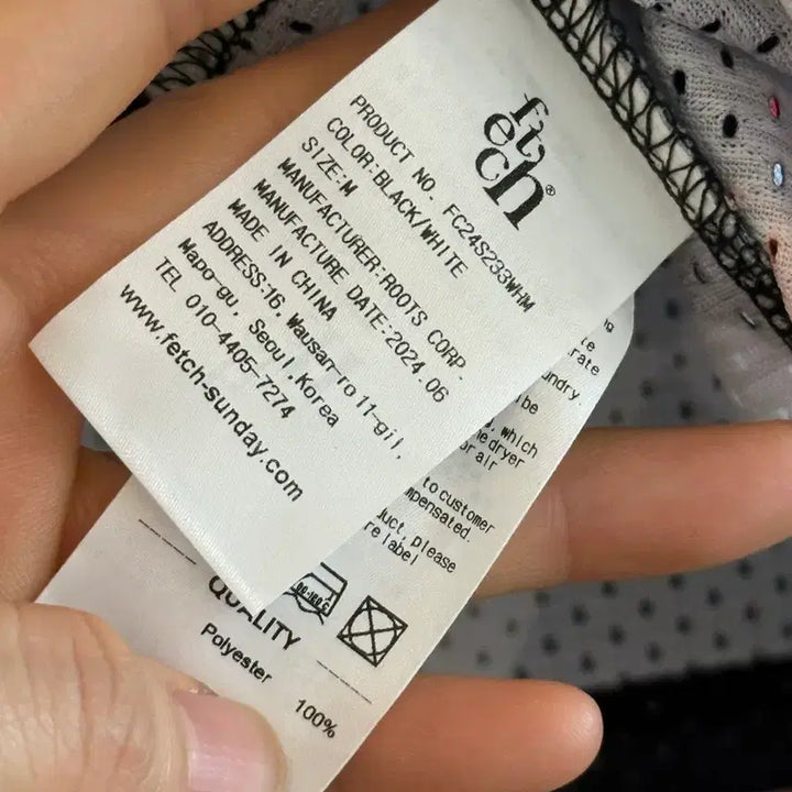 [BUNJANG] Fetch Diamond Check Mesh T-shirt / Fetch 다이아몬드 체크 반팔 메쉬 티셔츠