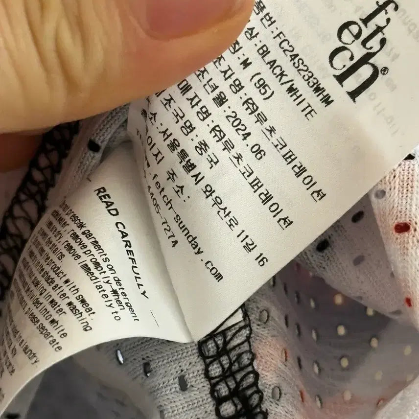 [BUNJANG] Fetch Diamond Check Mesh T-shirt / Fetch 다이아몬드 체크 반팔 메쉬 티셔츠