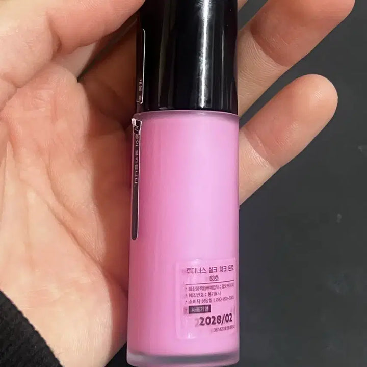 [BUNJANG] Armani Luminous Silk Cheek Tint / 아르마니 루미너스 실크 치크 틴트
