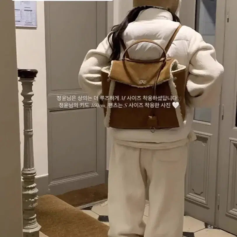 [BUNJANG] The Barnet Lapland Fleece Pants (M) / (m) 더바넷 라플란드 플리스 팬츠
