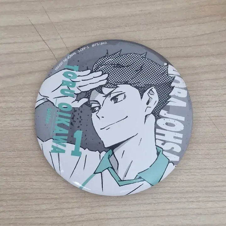 [BUNJANG] Oikawa Can Badge / 오이카와 캔뱃지