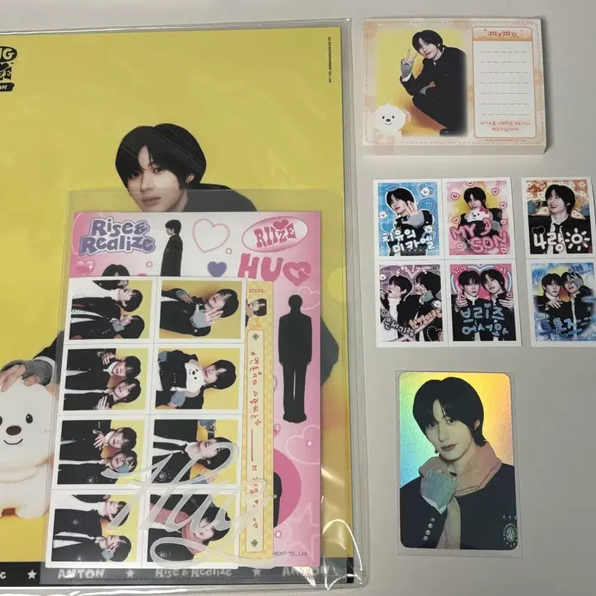 [BUNJANG] RIIZE Anton Hug Stationery Set / 라이즈 앤톤 허그 스테이셔너리 세트