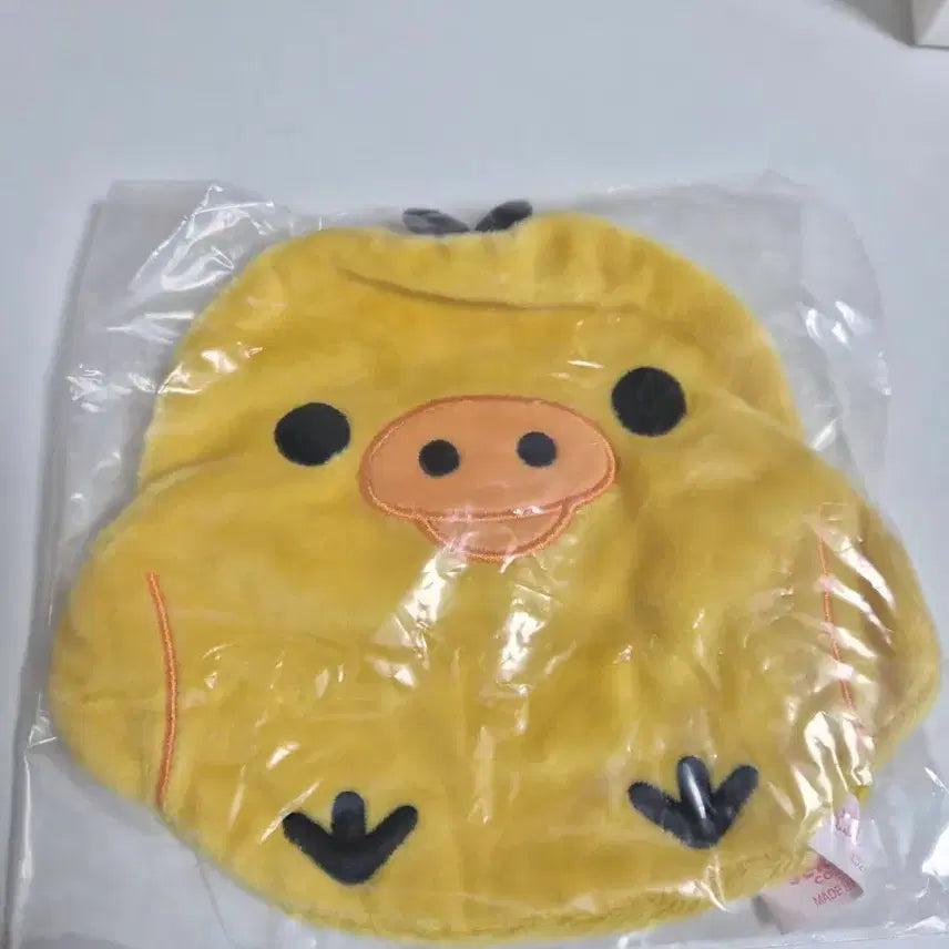 [BUNJANG] Rilakkuma Coin Purse / 리락쿠마 동전지갑