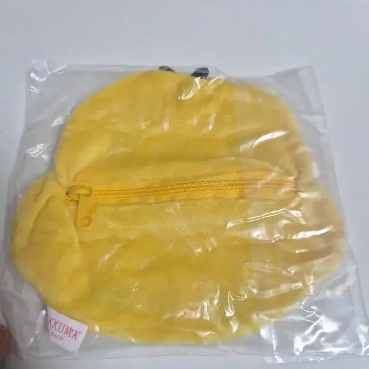 [BUNJANG] Rilakkuma Coin Purse / 리락쿠마 동전지갑