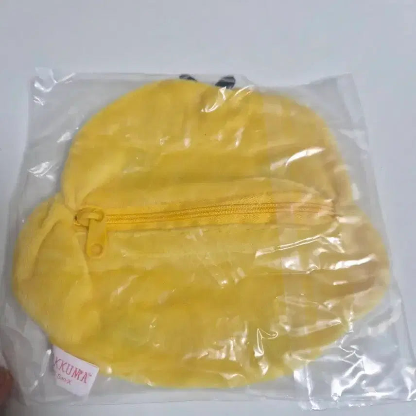 [BUNJANG] Rilakkuma Coin Purse / 리락쿠마 동전지갑