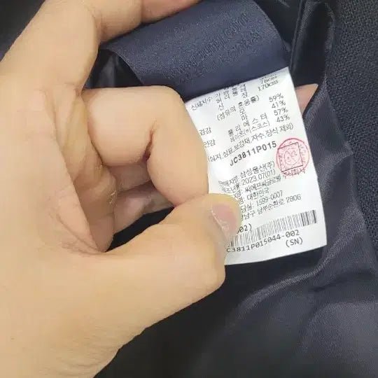 [BUNJANG] Junji Blazer Peak Lapel Jacket (Black) / 준지 블레이저 피크드 자켓(블랙) 새상품 팝니다