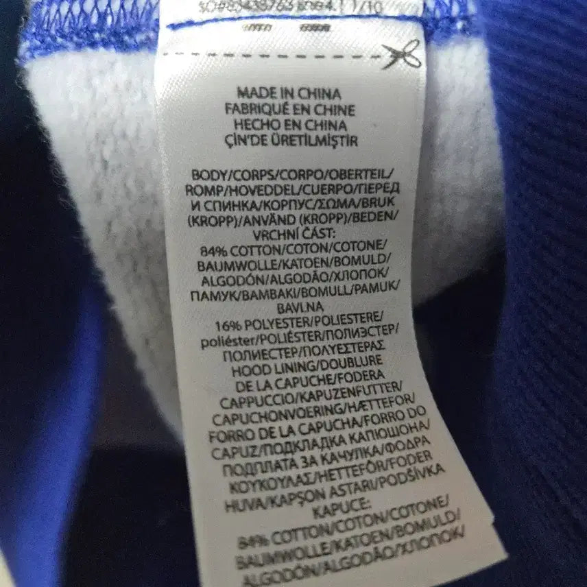 [BUNJANG] POLO Women's Rainbow Pop Hoodie / 폴로 POLO 여성 레인보우 팝 후드티 안감 기모 55 160/84A