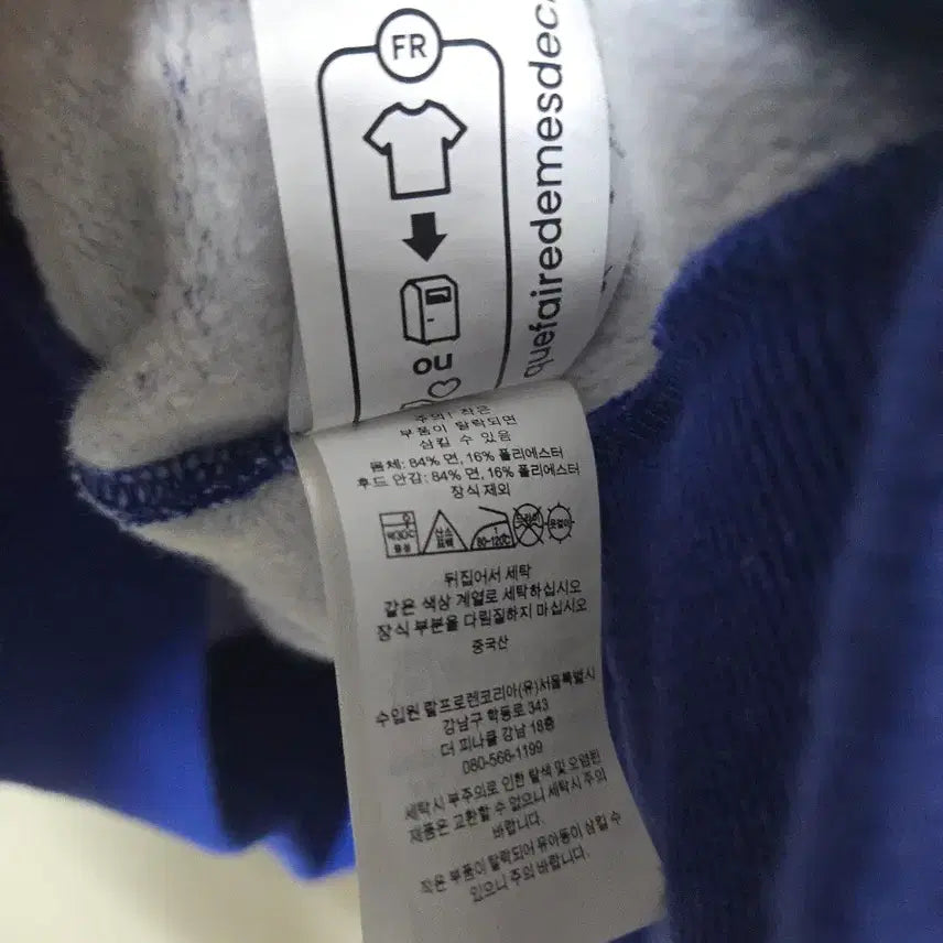 [BUNJANG] POLO Women's Rainbow Pop Hoodie / 폴로 POLO 여성 레인보우 팝 후드티 안감 기모 55 160/84A