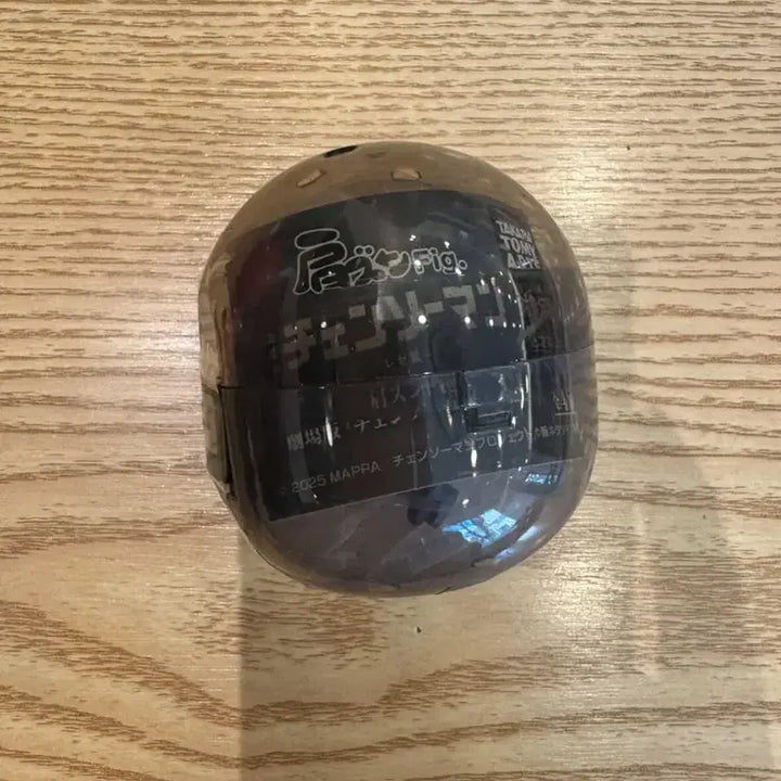 [BUNJANG] Chainsaw Man Reze Shoulder Bump Gacha / 체인소맨 어깨쿵 가챠 미개봉 레제(밤) 판매