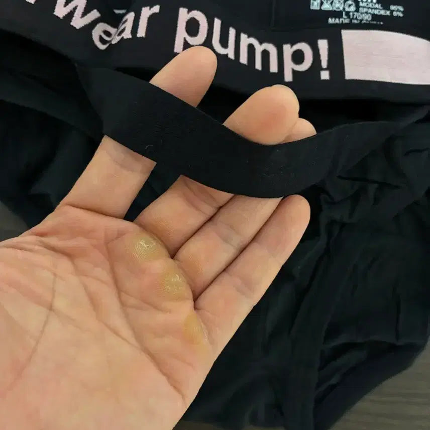 [BUNJANG] Underwear Pump! Men&