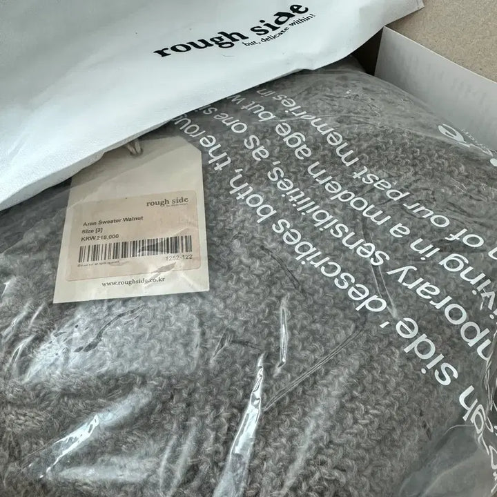 [BUNJANG] Roughside Aran Sweater Walnut 3 / [새상품급] 러프사이드 아란 스웨터 월넛 3