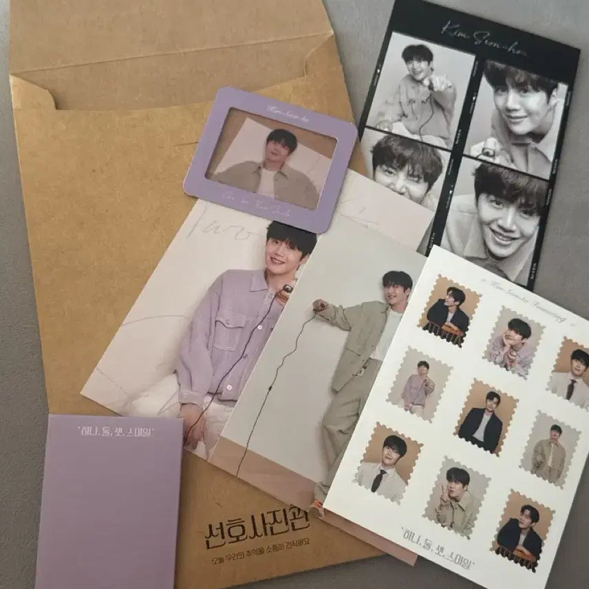 [BUNJANG] Kim Seon Ho 2022 Fanmeeting Reverse Support Set / 김선호 2022 팬미팅 역조공 세트 선호사진관 일괄 양도