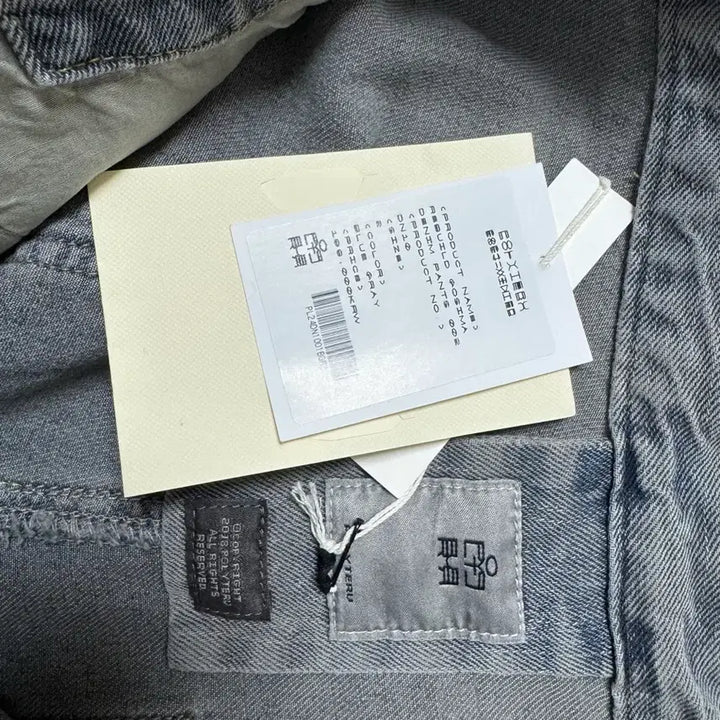 [BUNJANG] Politeiru Rebuild Goshima Blue Gray / [2]폴리테루 리빌드 고시마 블루 그레이