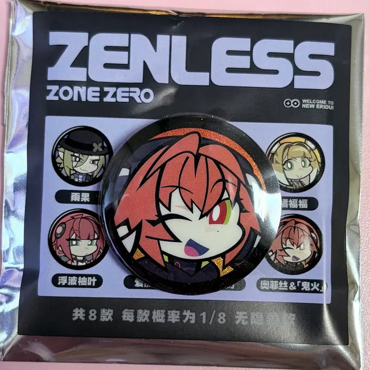 [BUNJANG] Zenless Zone Zero Mini Can Badge / 젠레스존제로 오피 미니 캔뱃지 (젠존제)
