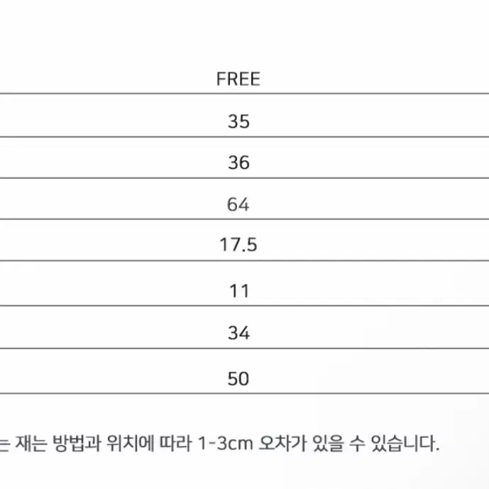[BUNJANG] Hoodie Ivory / 기모 후드 티셔츠