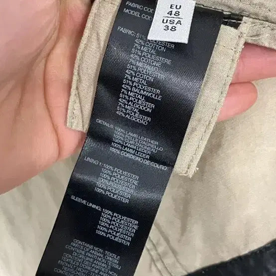 [BUNJANG] Armani Collezioni Coated Jacket / 아르마니 꼴레지오니 코티드 자켓