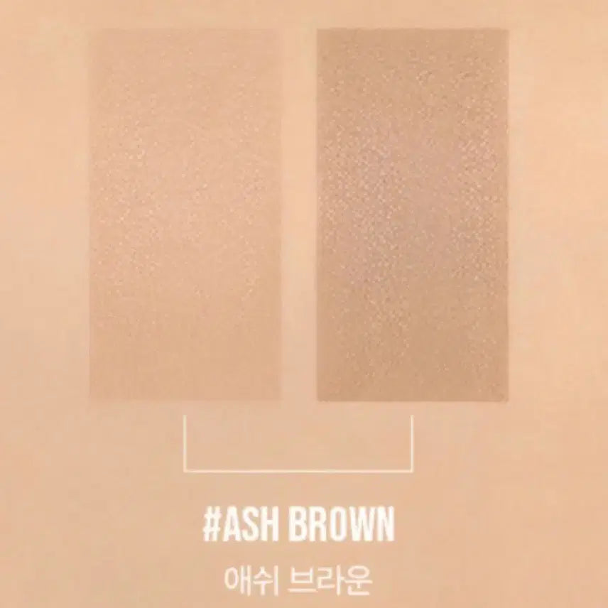 [BUNJANG] 3CE Ash Brown Contour Shading / [새상품] 3ce 컨투어쉐딩 (애쉬브라운)