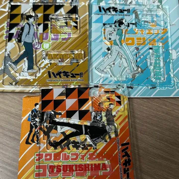 [BUNJANG] Haikyuu! School Acrylic Stand Bundle / 판매) 하이큐 등교 아크릴 아카아시 츠키시마 이와이즈미 카라스노