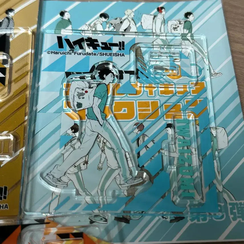 [BUNJANG] Haikyuu! School Acrylic Stand Bundle / 판매) 하이큐 등교 아크릴 아카아시 츠키시마 이와이즈미 카라스노