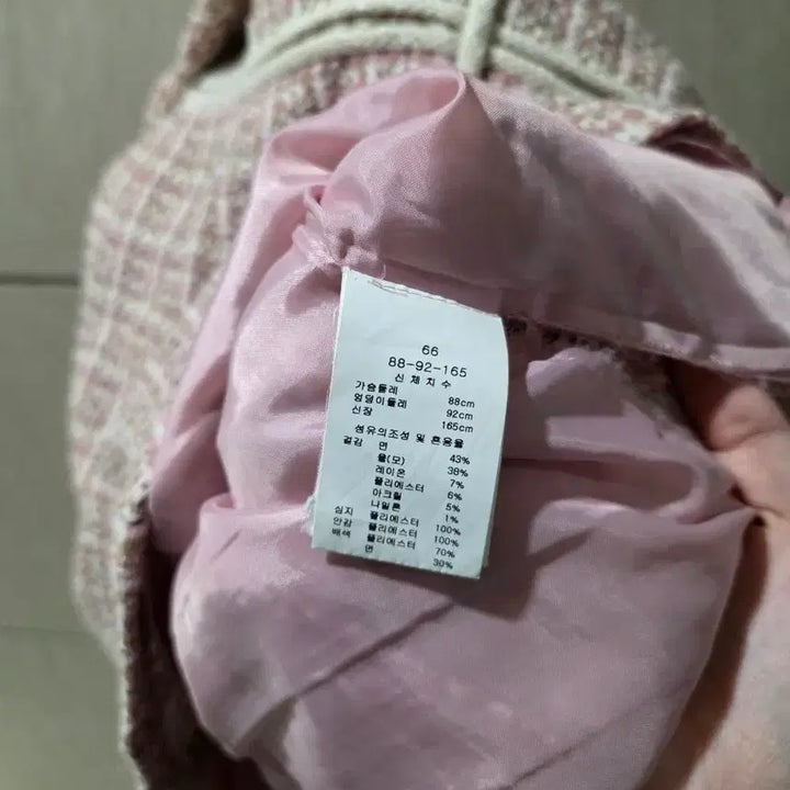 [BUNJANG] Line Pink Tweed Dress / Line 고퀄 핑크 트위드 원피스 (하객/돌잔치/상견례 추천)