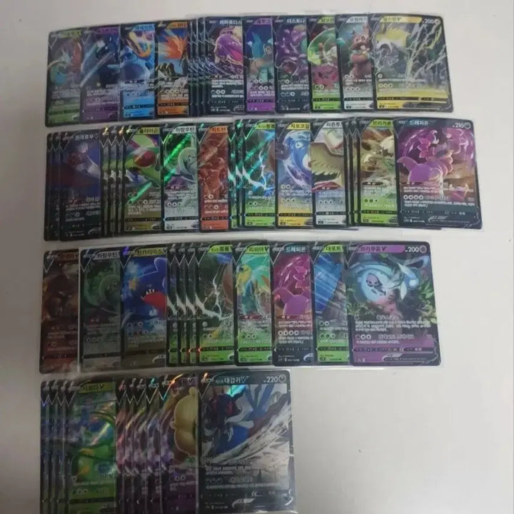 [BUNJANG] Pokemon Card V RR, VMAX/VSTAR RRR Collection / 포켓몬카드 V RR, VMAX/VSTAR RRR 모음