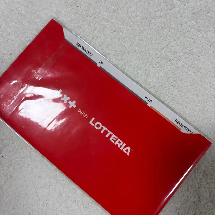 [BUNJANG] TXT / 투바투