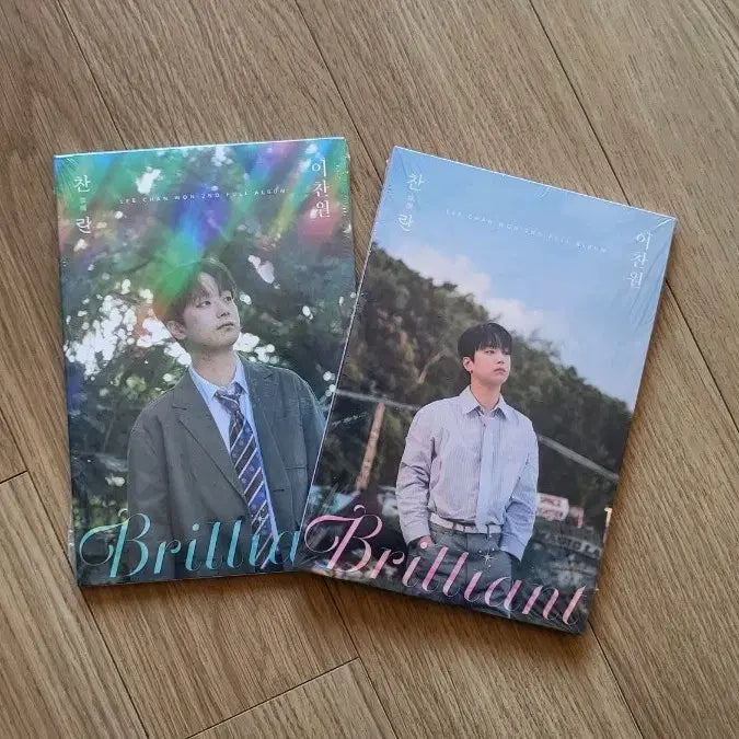[BUNJANG] Lee Chan Won &