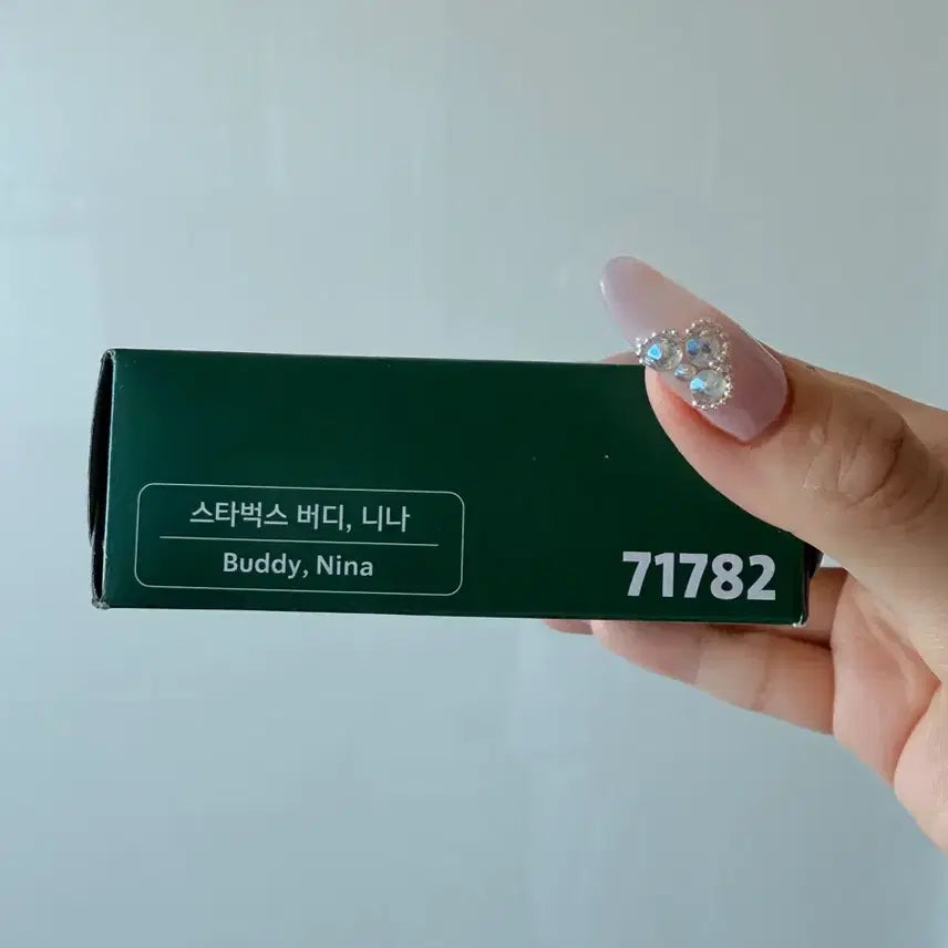 [BUNJANG] Playmobil Nina Starbucks Figure / 플레이모빌 스타벅스 피규어 71782니나