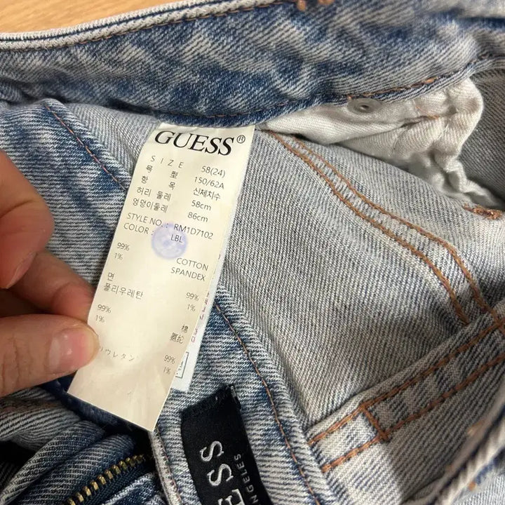 [BUNJANG] H&amp;M, Guess, Mango Women&