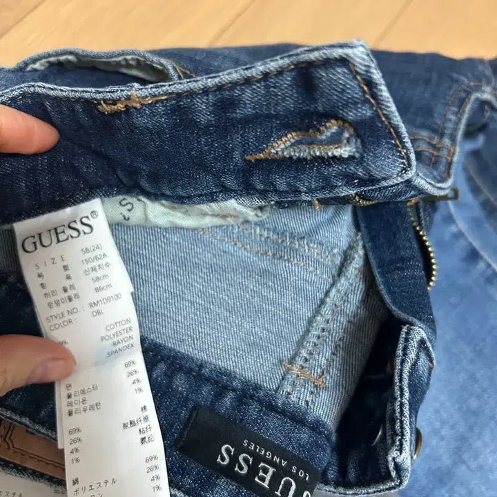[BUNJANG] H&amp;M, Guess, Mango Women&