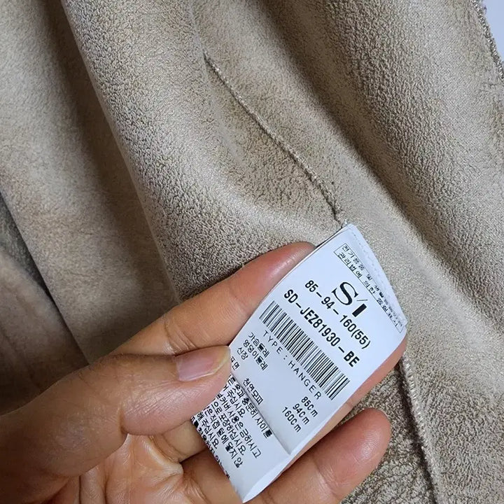 [BUNJANG] Si Sheepskin Mouton Jacket / Si 양모100% 무스탕 뽀글이점퍼 55, 66