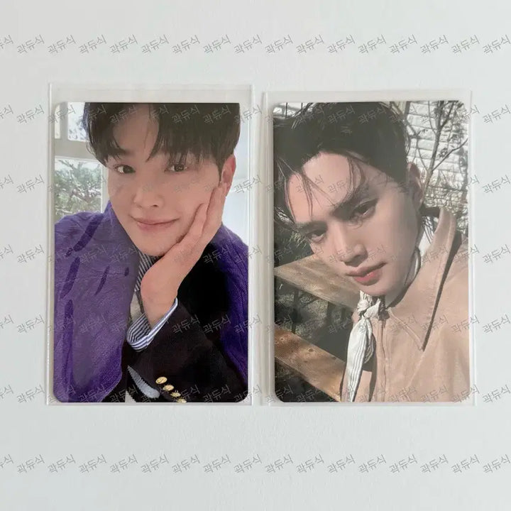 [BUNJANG] Song Kang 2023 Signature Photocard Bundle Set / 송강 2023 시그포카