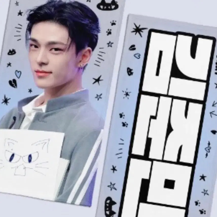 [BUNJANG] WHIB Kim Junmin Slogan / 휘브 보2플 김준민 준민 슬로건 양도