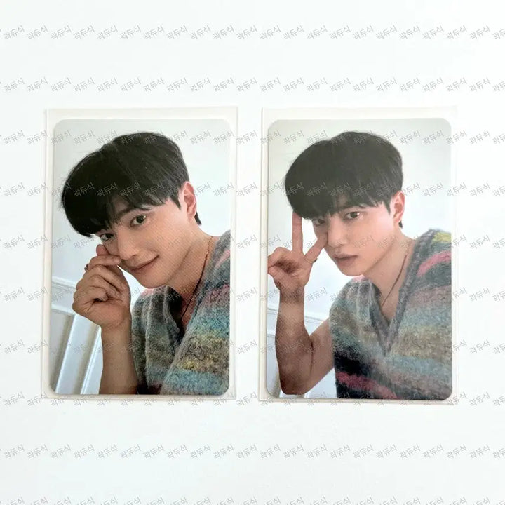[BUNJANG] Song Kang 2023 Season&