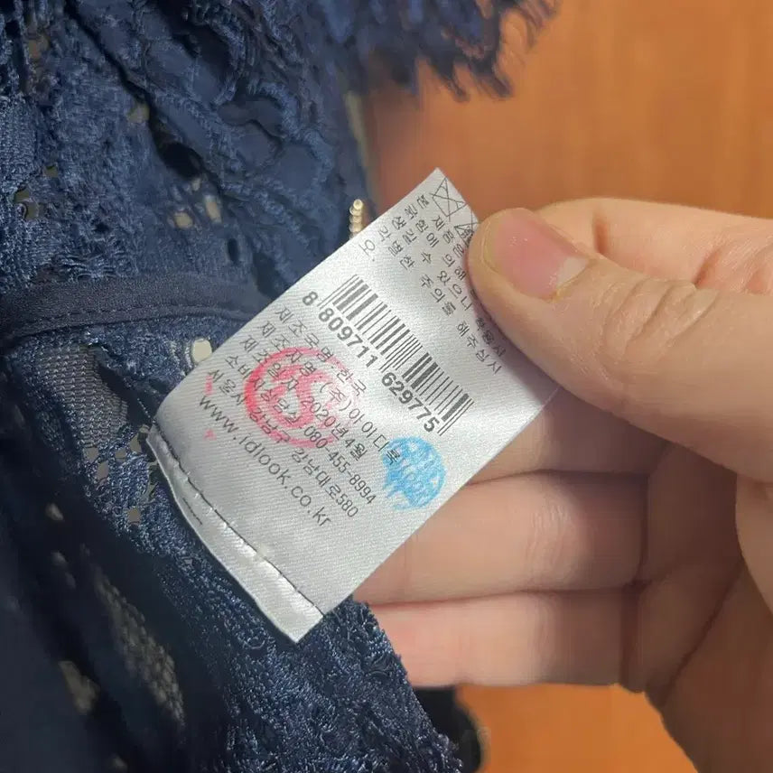 [BUNJANG] Maje Lace Top Navy (Size 1) / maje 레이스 상의 네이비 (사이즈 1)