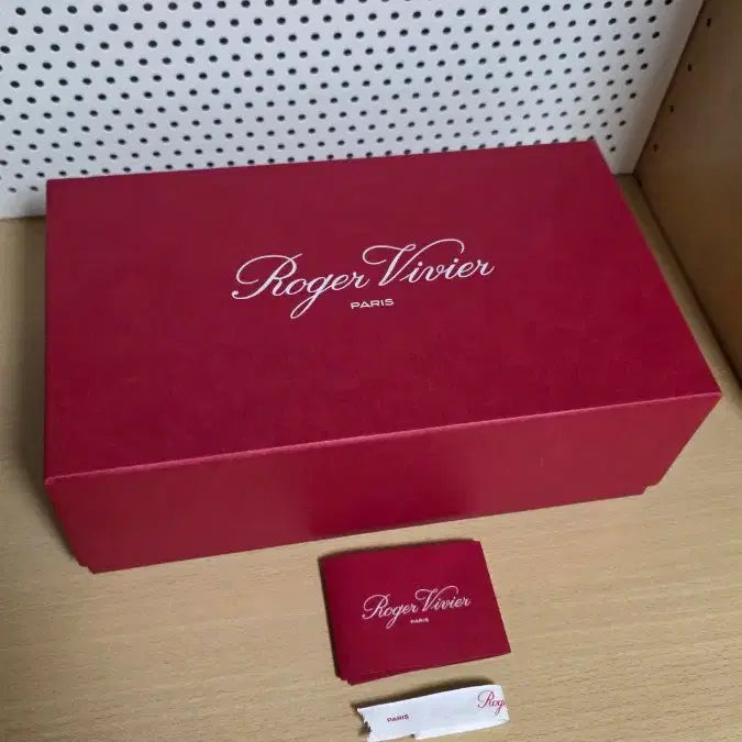[BUNJANG] Roger Vivier Box / 로저비비에 박스 팝니다.